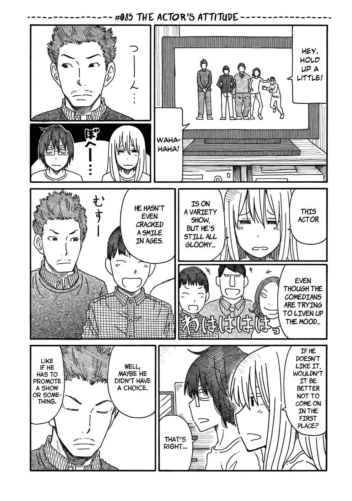 Hatarakanai Futari (The Jobless Siblings) Chapter 85 1